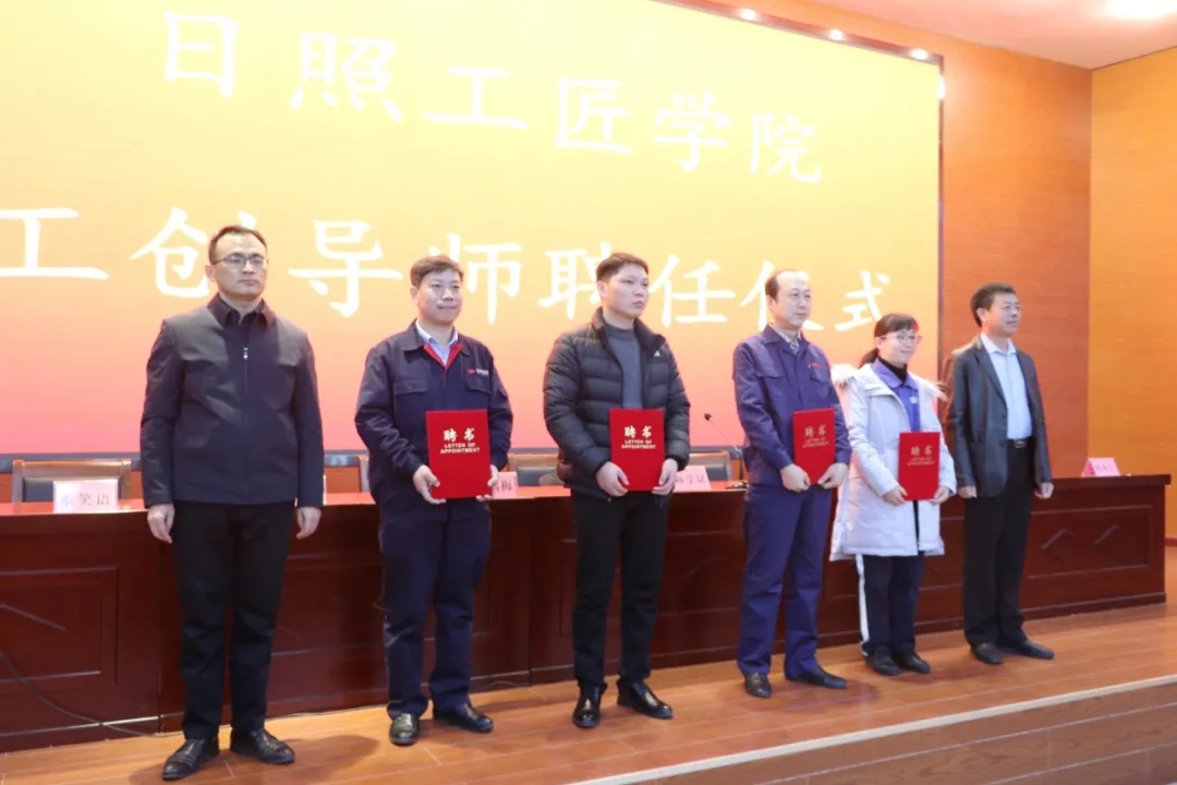 活动现场.webp.jpg